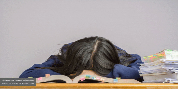 روش های رفع خواب آلودگی هنگام مطالعه 