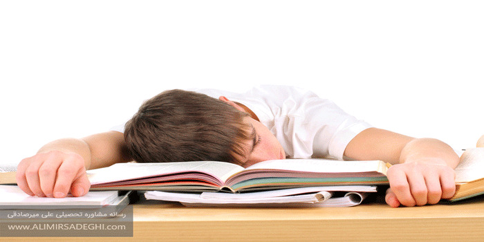 روش های رفع خواب آلودگی هنگام مطالعه 