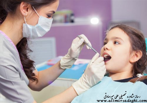 آخرین رتبه قبولی دندانپزشکی 97
