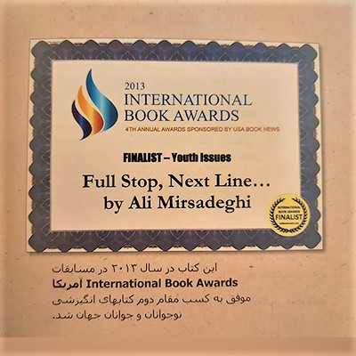 کتاب نقطه سر خط برنده مقام دوم کتاب های خودیاری جهان
